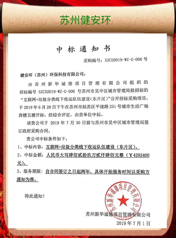 &#27431;&#23453;&#32593;&#23448;&#26041;&#31449;&#20837;&#21475;&#45;&#27431;&#23453;&#40;&#20013;&#22269;&#41;