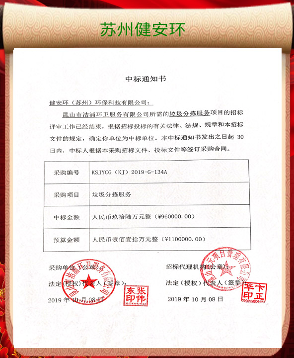 &#27431;&#23453;&#32593;&#23448;&#26041;&#31449;&#20837;&#21475;&#45;&#27431;&#23453;&#40;&#20013;&#22269;&#41;