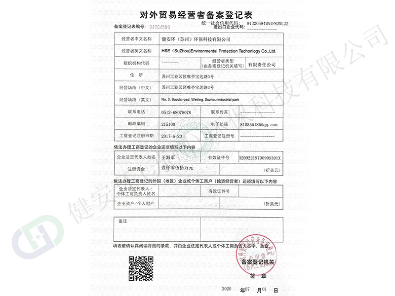 &#27431;&#23453;&#32593;&#23448;&#26041;&#31449;&#20837;&#21475;&#45;&#27431;&#23453;&#40;&#20013;&#22269;&#41;