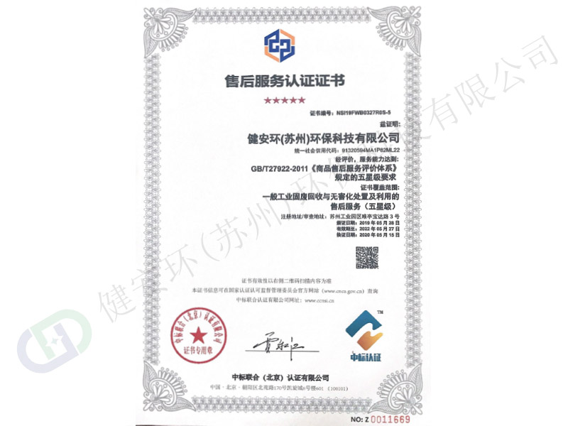 &#27431;&#23453;&#32593;&#23448;&#26041;&#31449;&#20837;&#21475;&#45;&#27431;&#23453;&#40;&#20013;&#22269;&#41;