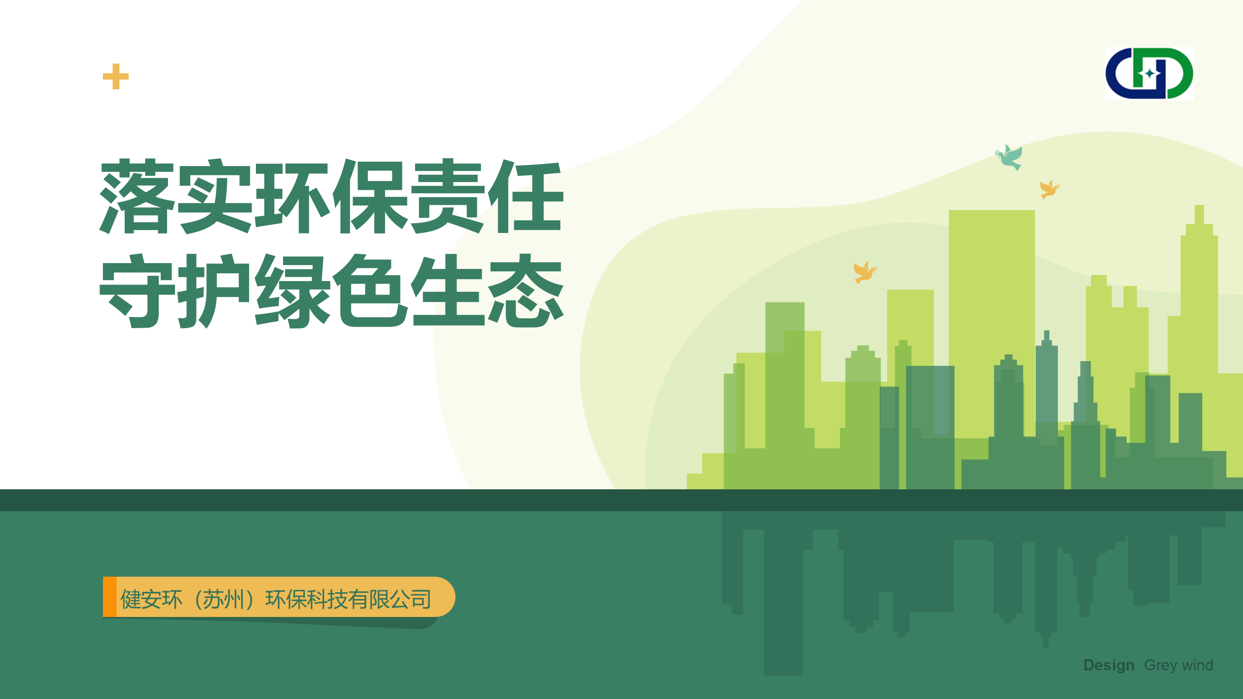 &#27431;&#23453;&#32593;&#23448;&#26041;&#31449;&#20837;&#21475;&#45;&#27431;&#23453;&#40;&#20013;&#22269;&#41;
